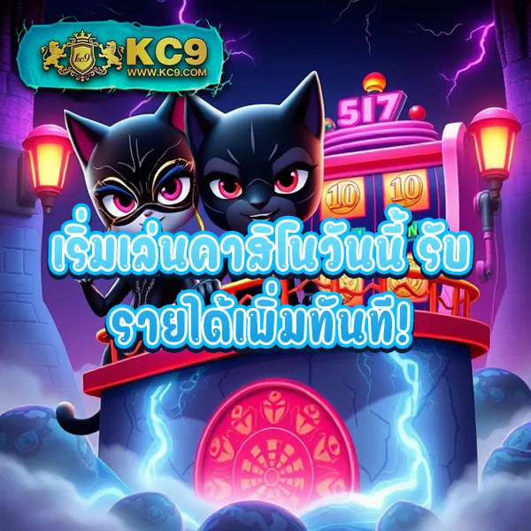 Joker888: แพลตฟอร์มเกมสล็อตออนไลน์ที่ดีที่สุด