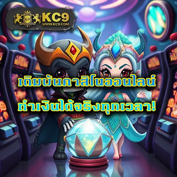 Fox888 หวยออนไลน์ เล่นง่าย จ่ายไว พร้อมโปรโมชั่นจัดเต็ม