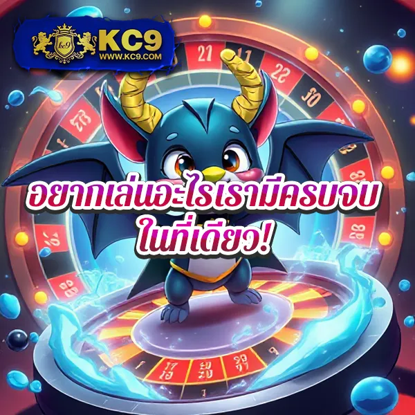 Betflik 789 - แพลตฟอร์มเกมสล็อตยอดนิยม แจ็คพอตแตกบ่อย