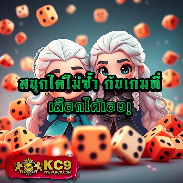 KPN68: แหล่งรวมเกมสล็อตและคาสิโนออนไลน์ครบวงจร