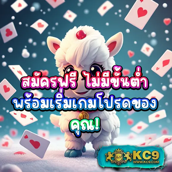 "Get77 Slot: สนุกกับเกมสล็อตออนไลน์และลุ้นรางวัลใหญ่"