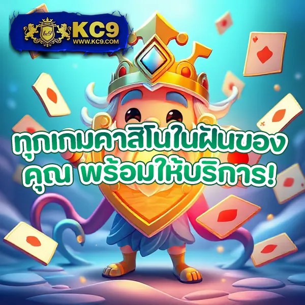 "98-สล็อต เกมสล็อตออนไลน์ รางวัลใหญ่และโบนัสพิเศษ"