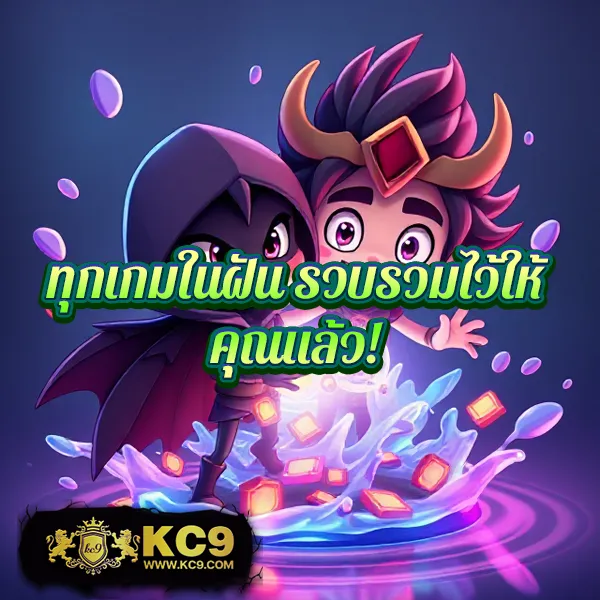 Betflixfun: แพลตฟอร์มเกมสล็อตและคาสิโนออนไลน์ที่ครบวงจร