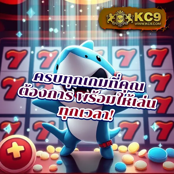 BerryBlack365 - เว็บสล็อตมาแรง โบนัสจัดเต็มทุกเกม