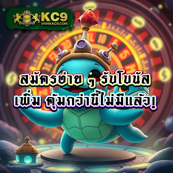 Hotwin888 เกมสล็อต: เพลิดเพลินกับเกมสล็อตออนไลน์ที่ดีที่สุด