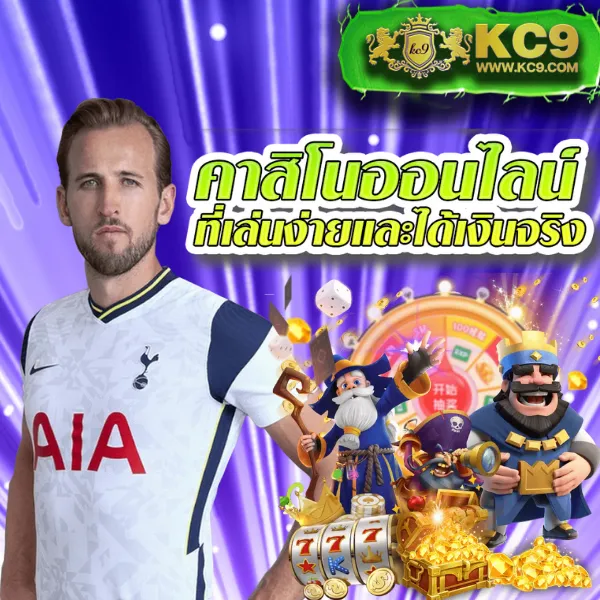 22fun เว็บพนันออนไลน์ อันดับ 1 เล่นได้ทุกเกม