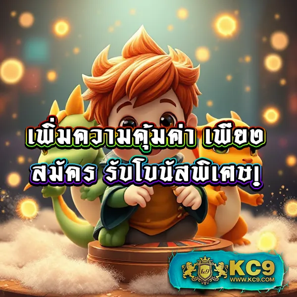 168upx เว็บเดิมพันออนไลน์ครบวงจร เล่นง่าย ได้เงินจริง