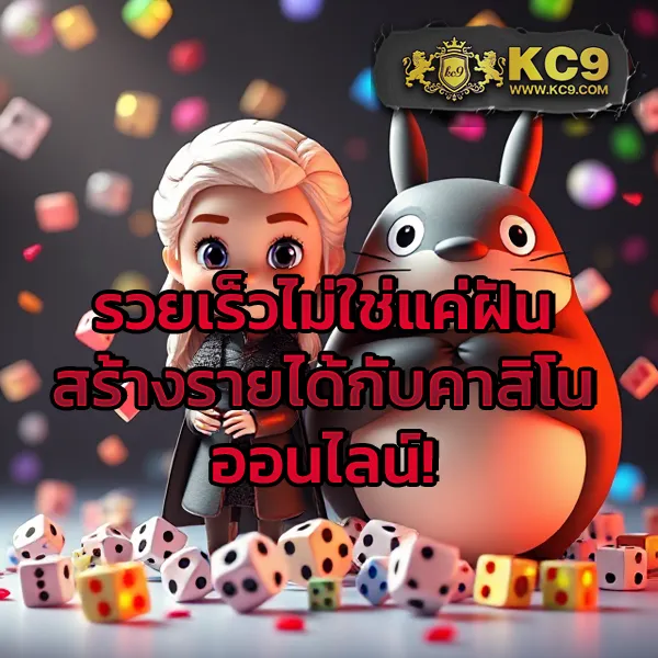 818King Slot - สล็อตทำเงิน แจ็คพอตใหญ่