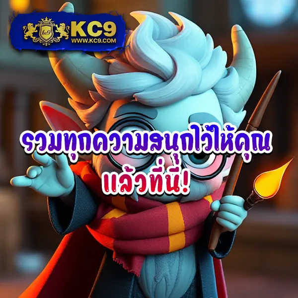 Betflix-Slot-เครดิตฟรี | โบนัสฟรีสำหรับทุกการเดิมพัน