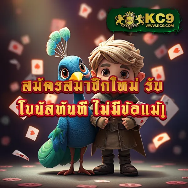 Betflik168 | แพลตฟอร์มเกมสล็อตและคาสิโนที่ดีที่สุด