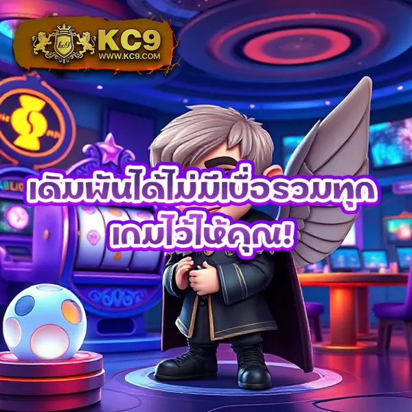 Lion191 สล็อต เว็บตรง แตกง่าย จ่ายจริง