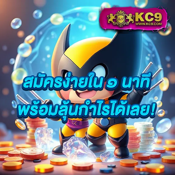 Fox888 เข้าไม่ได้? วิธีแก้ไขปัญหาและทางเข้าสำรอง