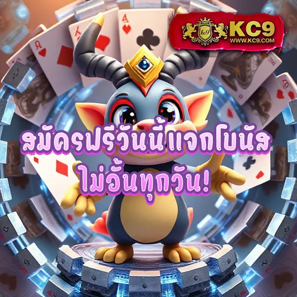 EDM888 Bet ทางเข้า – เข้าสู่ระบบเพื่อเล่นเกมสล็อตออนไลน์