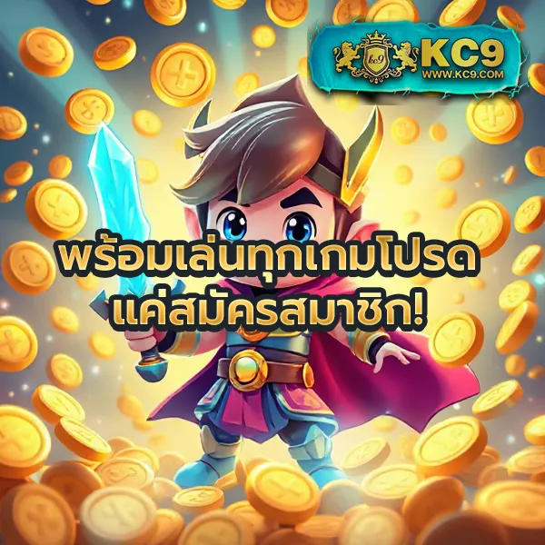 AVG168 - แพลตฟอร์มเกมสล็อตยอดนิยม แจ็คพอตแตกบ่อย