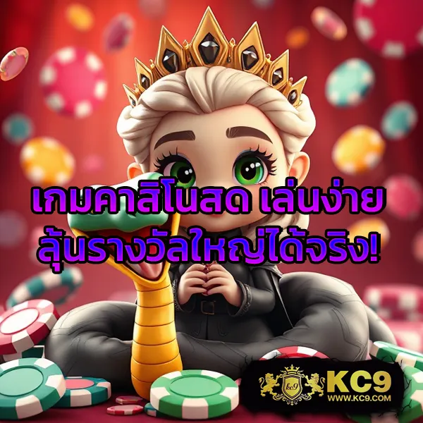 Fortune 1688 สล็อตเว็บตรง รวมเกมแตกง่าย จ่ายจริงทุกยอด