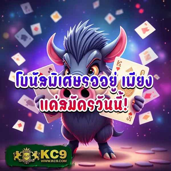 G168 สล็อต | เว็บเกมสล็อตที่ดีที่สุด เล่นง่าย จ่ายจริง