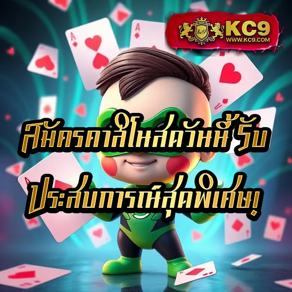 Guwin365: แหล่งรวมเกมสล็อตและคาสิโนออนไลน์