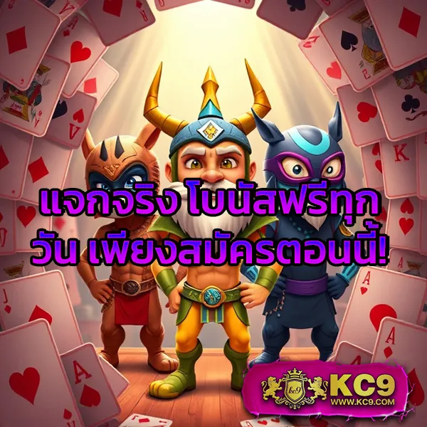 Fox888 ติดต่อเจ้าหน้าที่ตามคำแนะนำใน Pantip