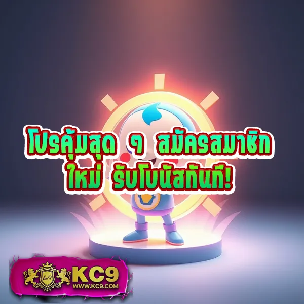 2xl-slot เกมสล็อตออนไลน์ยอดนิยม โบนัสแตกง่าย