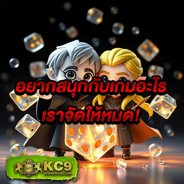 Joker123Auto: ระบบอัตโนมัติที่รวดเร็วและปลอดภัย