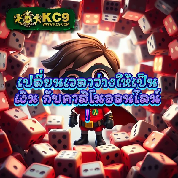 Fortune OX เกมสล็อตยอดฮิต โบนัสแตกง่าย ได้เงินจริง