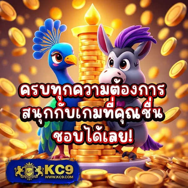 Caesar88 - เว็บตรงอันดับ 1 สำหรับเกมสล็อตและคาสิโน