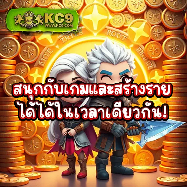 "999สล็อต เกมสล็อตออนไลน์ รางวัลใหญ่และโบนัสพิเศษ"