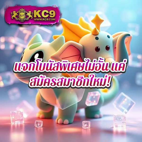 All Slot - เว็บสล็อตออนไลน์ครบวงจร เล่นง่าย ได้เงินจริง