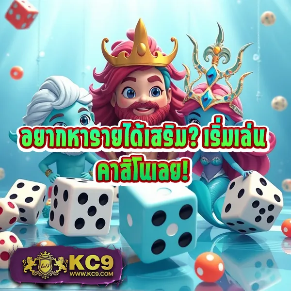 Fullslot PG | สล็อตเว็บตรง ค่าย PG โบนัสแตกง่าย