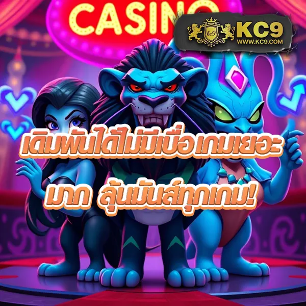 Cat999 หวย | เว็บหวยออนไลน์ครบวงจร