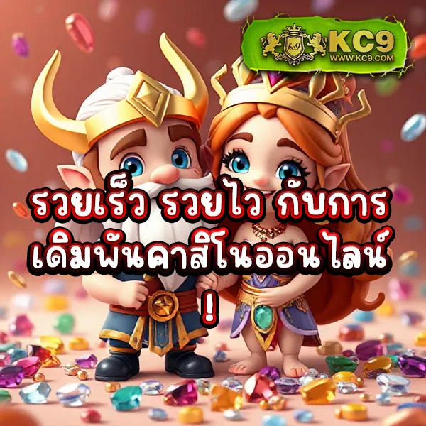 FIN888 เว็บสล็อตออนไลน์ อันดับ 1 ของนักเดิมพัน