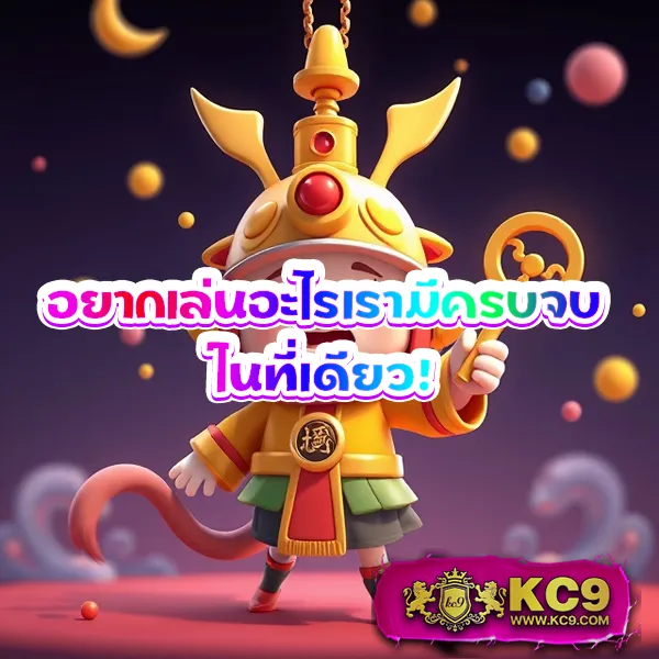 Betflik Original - เว็บตรงสล็อตออนไลน์และคาสิโนตัวจริง