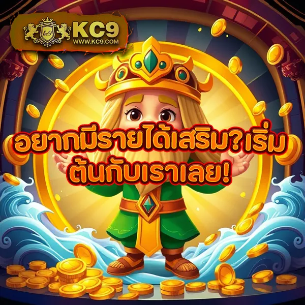 All Slot - เว็บสล็อตออนไลน์ครบวงจร เล่นง่าย ได้เงินจริง