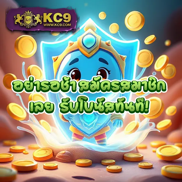 Bgame666 – เกมสล็อตออนไลน์และคาสิโนที่ได้รับความนิยมสูงสุด