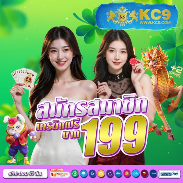 G2G168P | แพลตฟอร์มเดิมพันที่ปลอดภัยและเชื่อถือได้