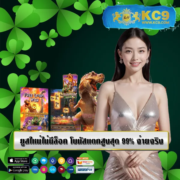 Hotwin888 Lobby: เข้าร่วมและเล่นคาสิโนออนไลน์ได้ทันที