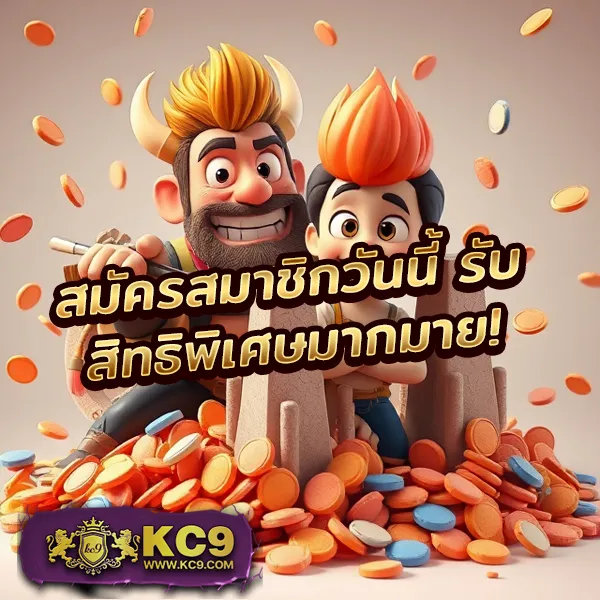 4king-สล็อต เกมสล็อตออนไลน์อันดับ 1 แตกหนักทุกเกม