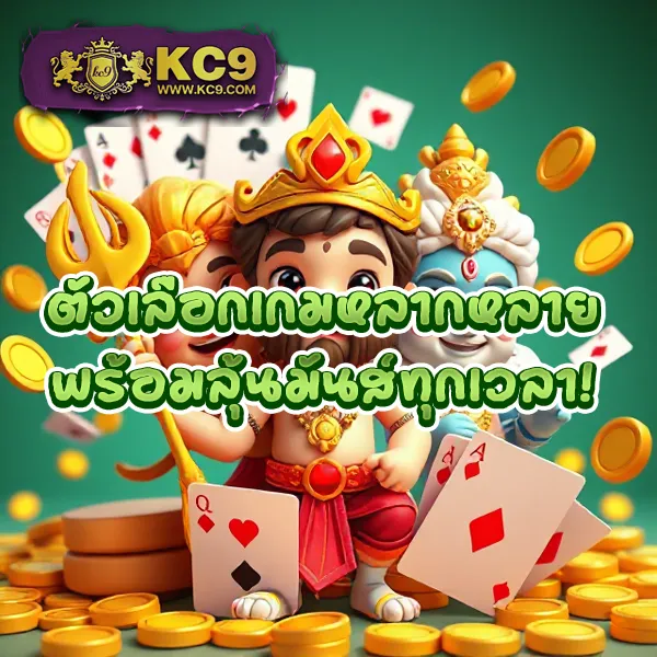 Auto Win Wallet - แพลตฟอร์มเกมสล็อตยอดนิยม ระบบวอเลท