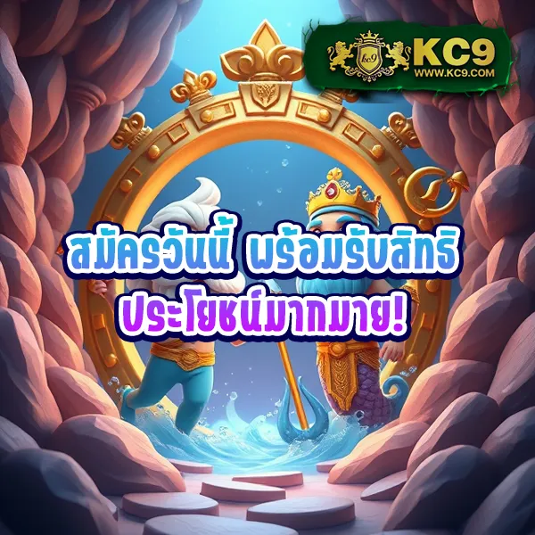 Cat8888 หวย VIP | แทงหวยออนไลน์ อัตราจ่ายสูงสุด