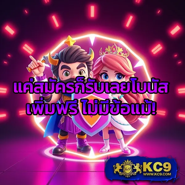 35b-com-สล็อต เกมสล็อตออนไลน์ โบนัสแตกง่าย