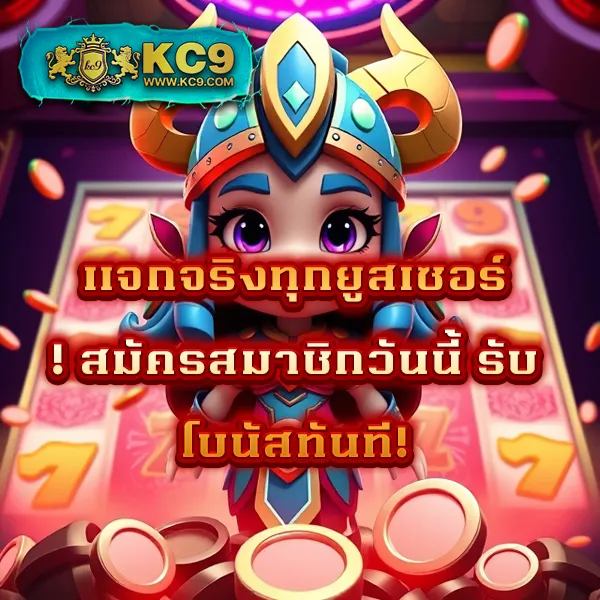 DI888 | เกมคาสิโนและสล็อตออนไลน์ที่ดีที่สุด