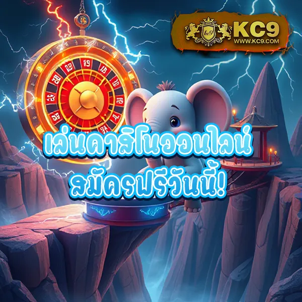 Hotwin888 เกมสล็อต: เพลิดเพลินกับเกมสล็อตออนไลน์ที่ดีที่สุด