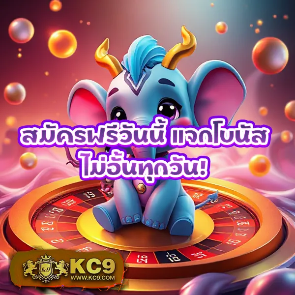 CTG สล็อต | เกมสล็อตออนไลน์ที่ดีที่สุด โบนัสแตกบ่อย