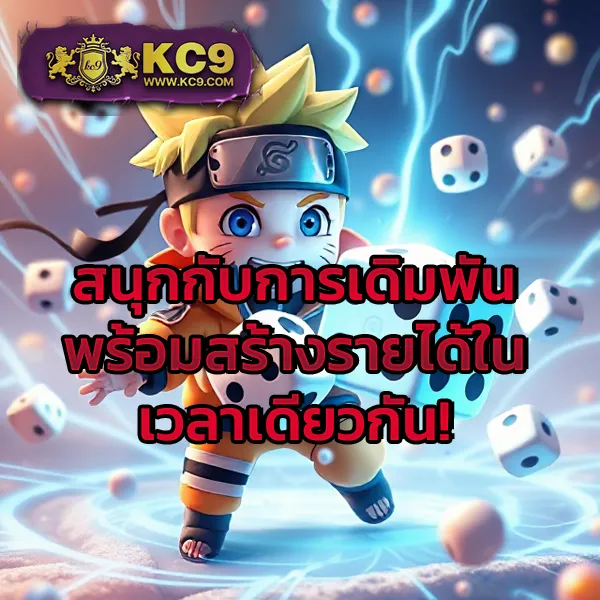 FB55 สล็อตเว็บตรง โบนัสแตกง่าย ทุกเกมจ่ายจริง