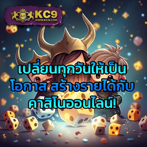 Betflik 91 - แพลตฟอร์มเกมสล็อตยอดนิยม แจ็คพอตแตกบ่อย