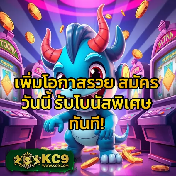 AMBWin168 - เว็บสล็อตมาแรง การันตีโบนัสทุกวัน