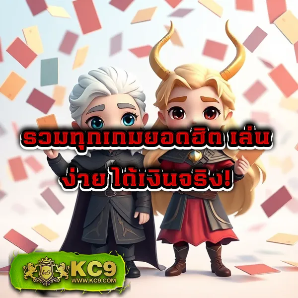 Hunter1688 เว็บตรง: แพลตฟอร์มคาสิโนออนไลน์ที่ปลอดภัยและเชื่อถือได้