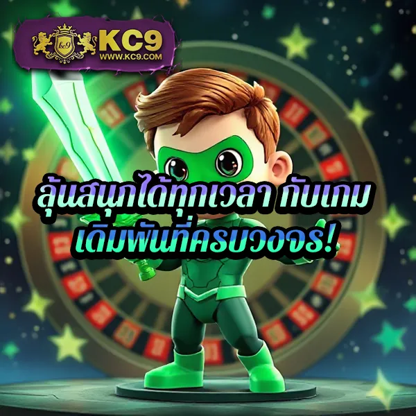 "98สล็อต เกมสล็อตออนไลน์ รางวัลใหญ่และโบนัสพิเศษ"