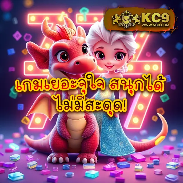 Betflik789 เข้าสู่ระบบ - สนุกกับสล็อตและคาสิโนได้ทุกเวลา