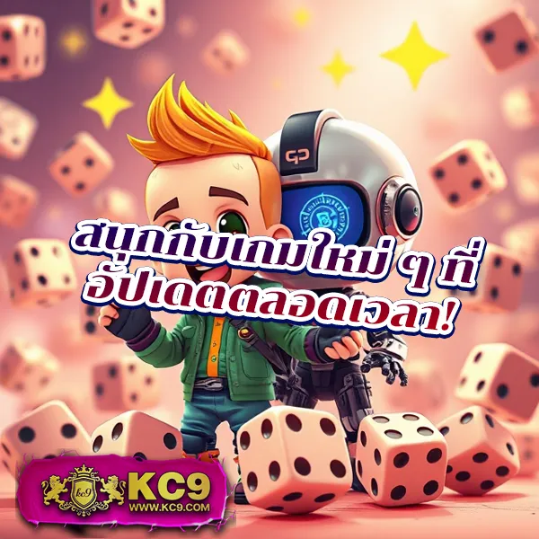 G2G168F ทางเข้า | เดิมพันออนไลน์ที่ครบวงจร